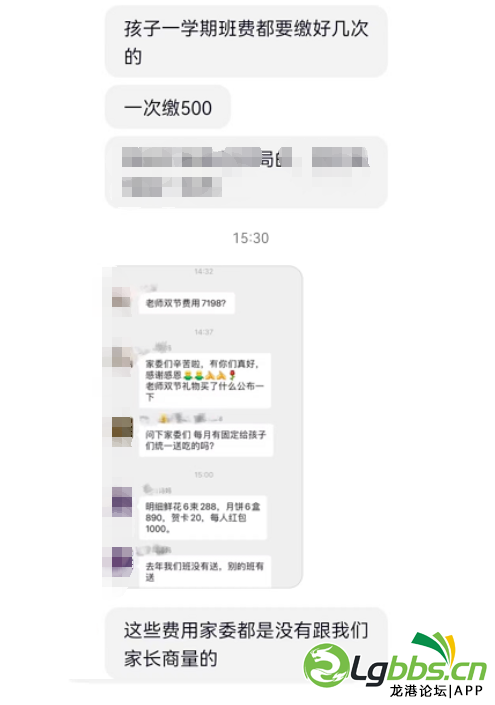 124035u4nxljz3kok4smnt.png
