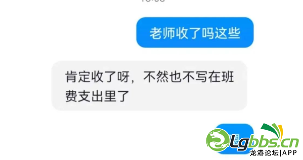 124035w21yyoondvrs6q4d.png