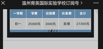 124035wsyf48iassu6fiuk.png