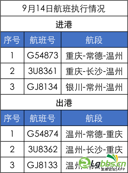 090849gpgelilpjpi8iees.png