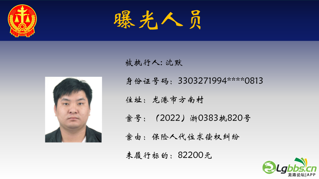 110425bpdn6icpncka311d.png