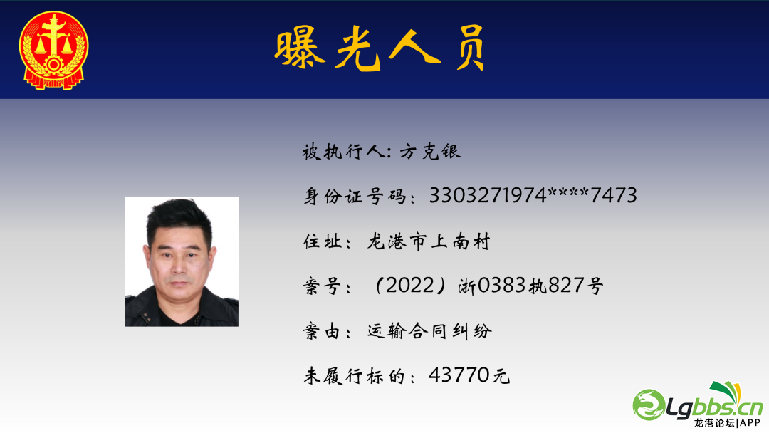 110425cwmcm54wiwiiddip.png