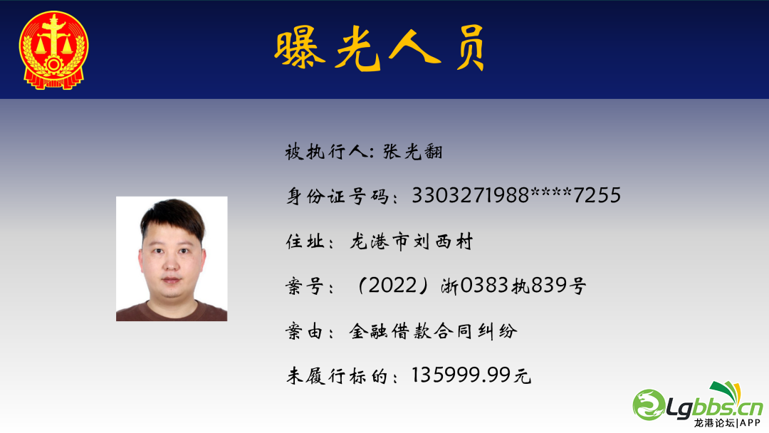 110425xdl337ukfhafmf77.png