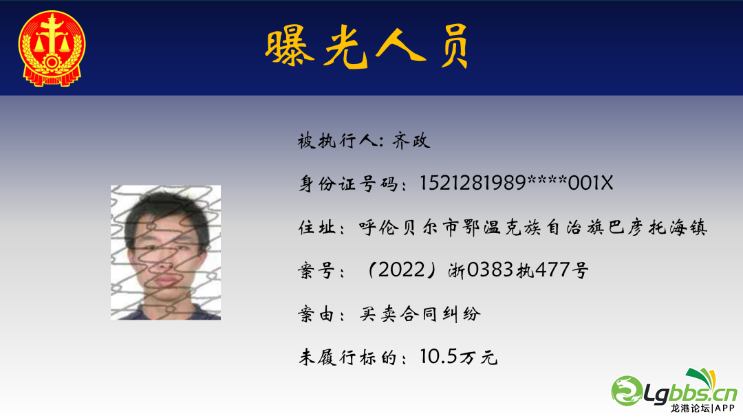 110425xm4wy6m5m1ymmkyf.png