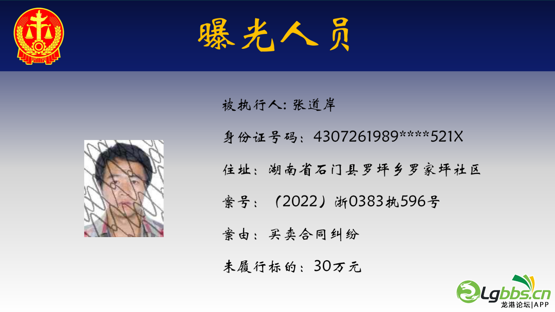 110426nfv16wzxo3s1h6wt.png