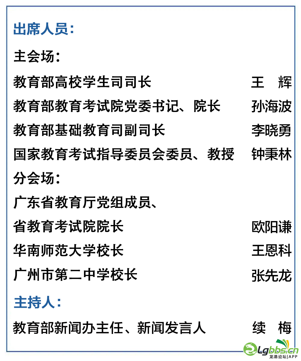 175751tdih052lhgljibh8.png