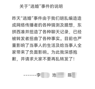 114812r4fgmfgdtniyiig4.png