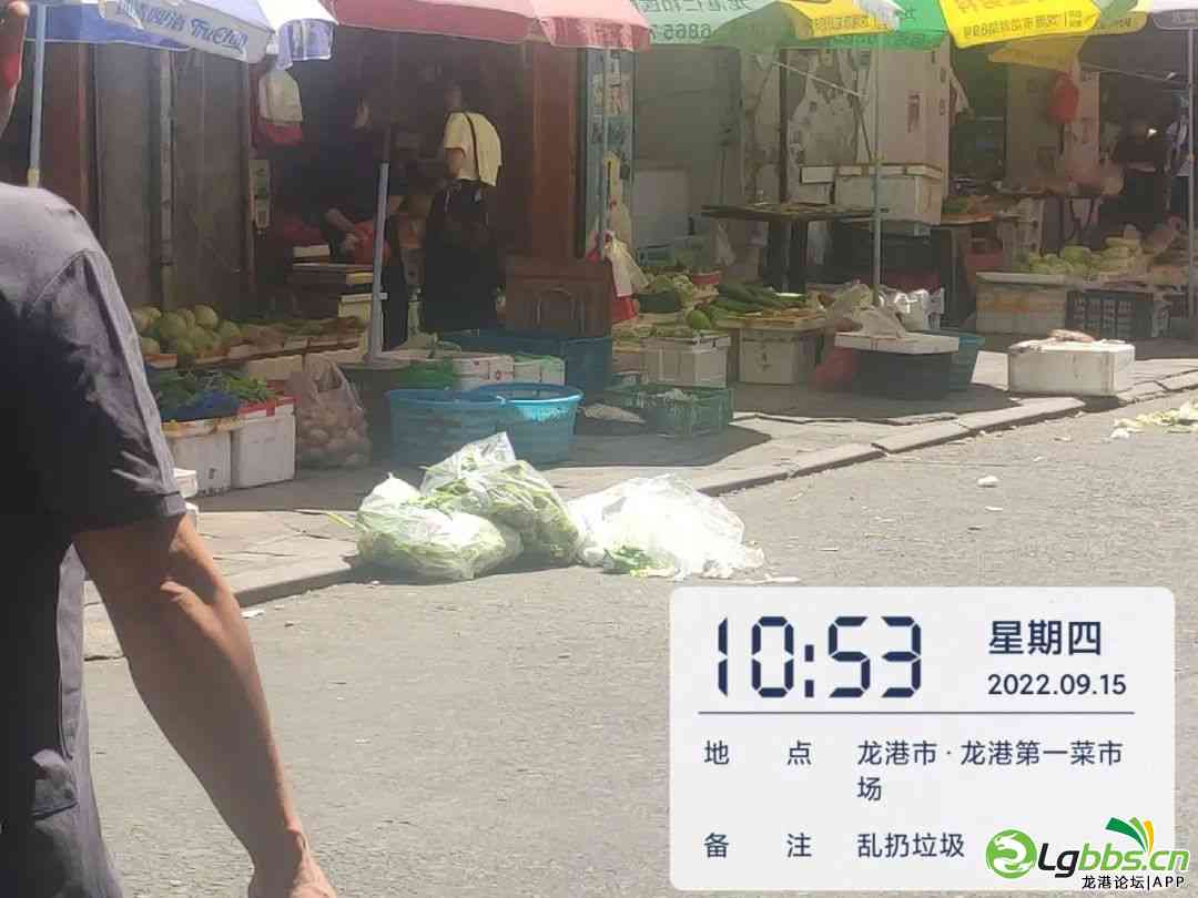 090838hij3i7pzxyztcbti.jpeg