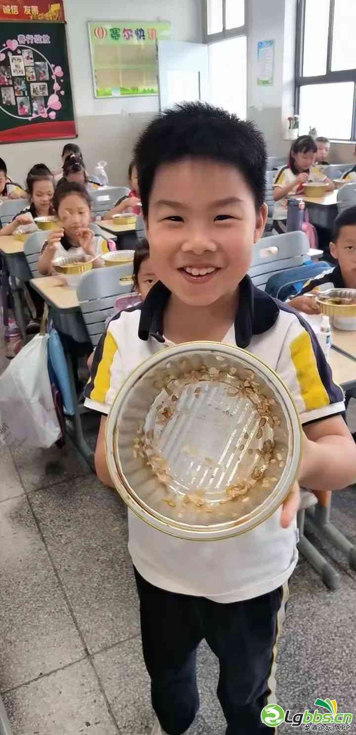 091609i98xyhmugmho7mum.jpeg