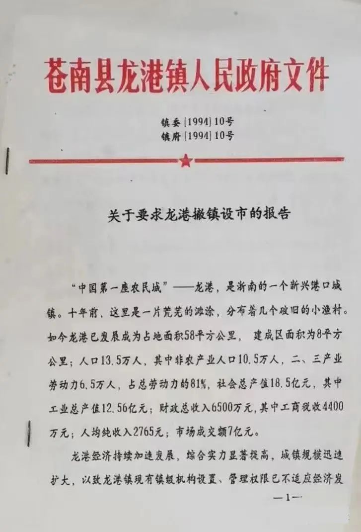 101841cjx07ubmxbax2uo3.jpeg