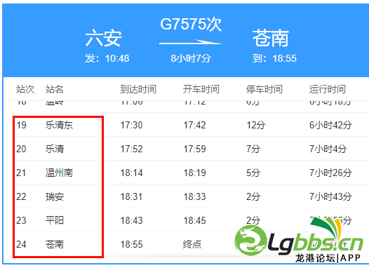 104725a7bj7lm37tv8d77d.png
