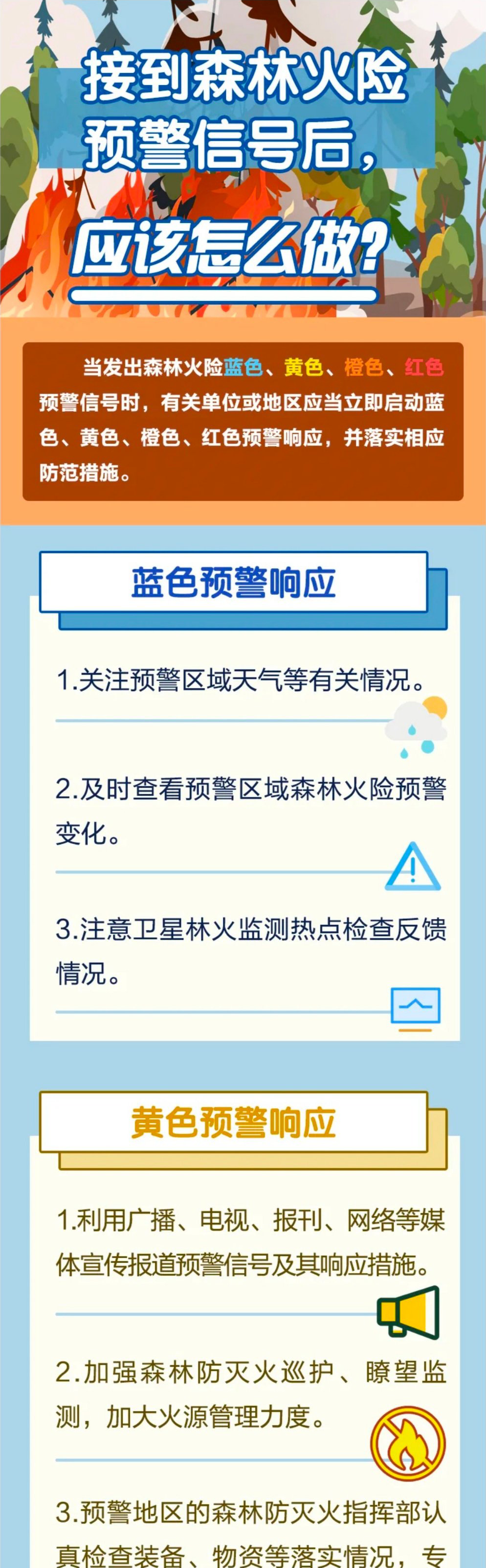 083635b6f07276njf0f572.png