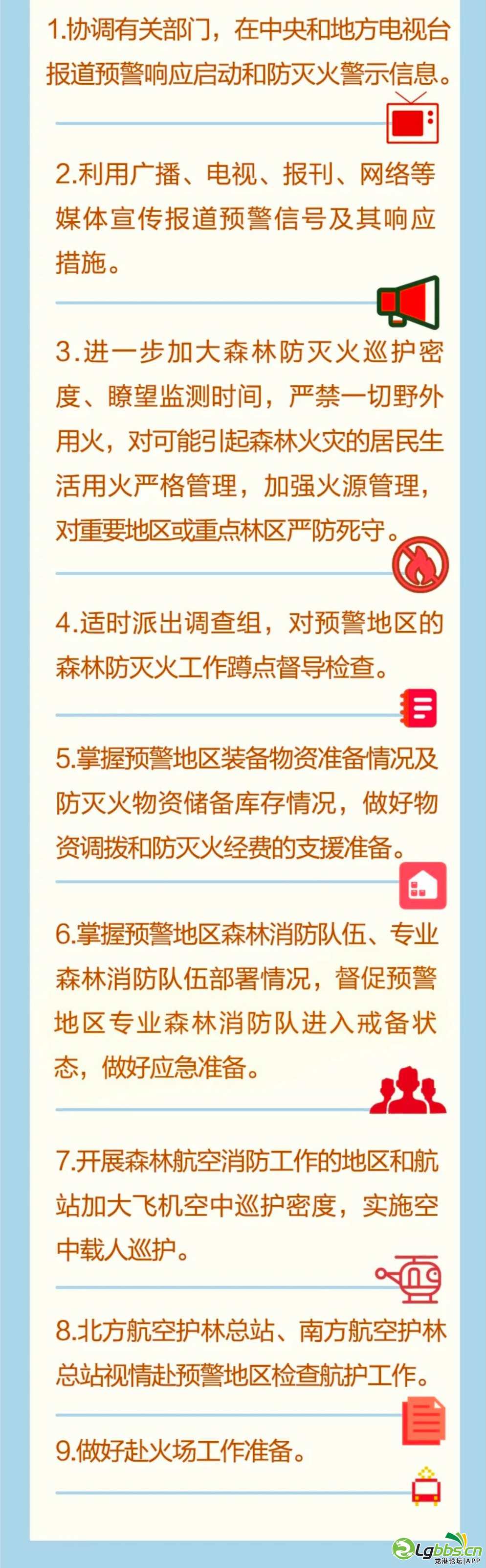 083635ws6sj831mlqgldt1.png