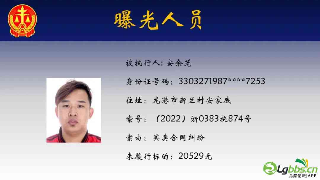 115800zg7m5mx5la70gfgg.jpeg
