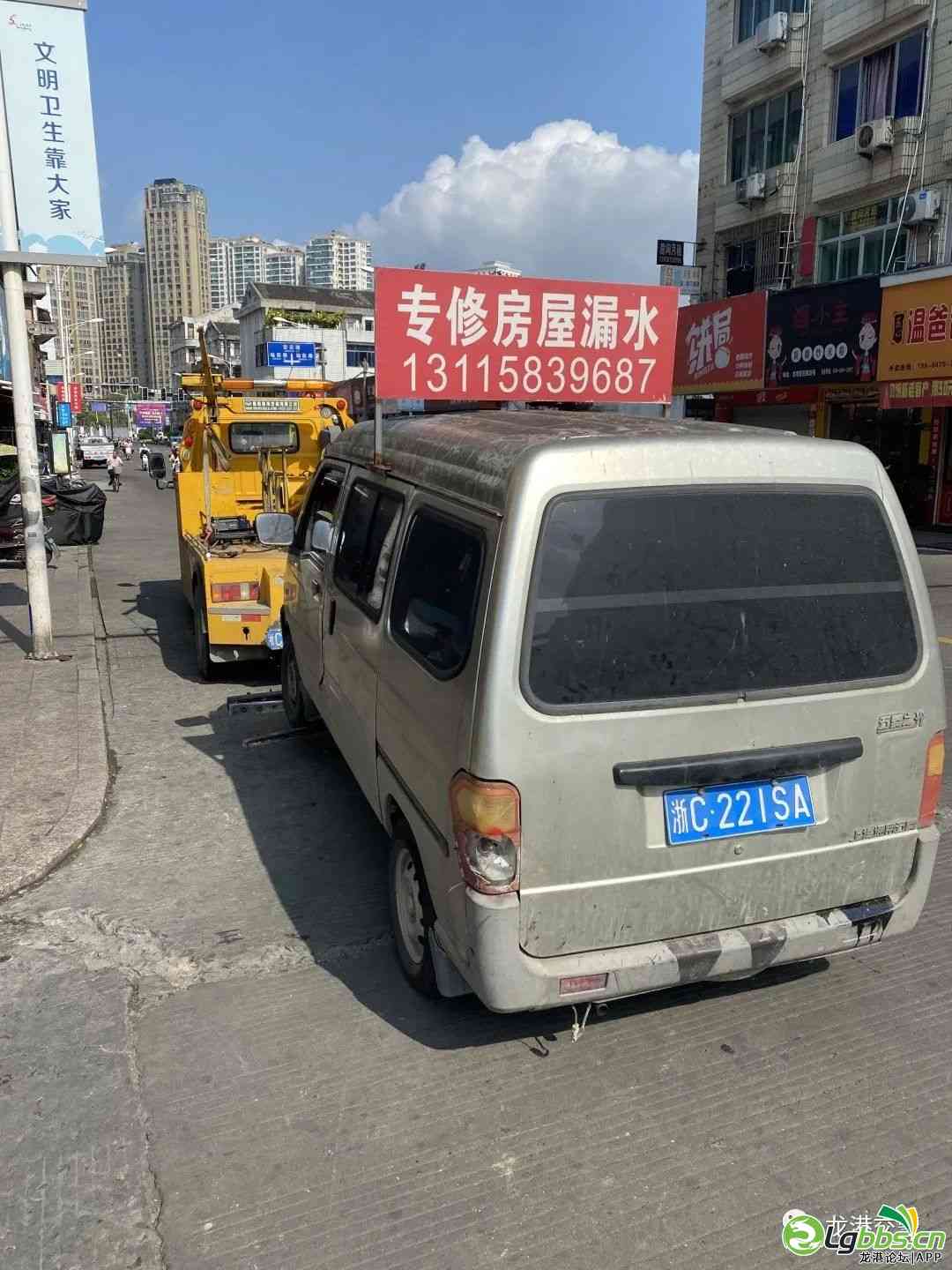 092534htuzyu5tte25cekh.jpeg