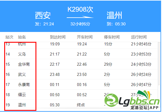 094011np1g9al0jlogf9j1.png