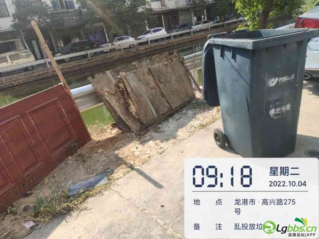 103903c35jt43j3jm1a3x1.jpeg