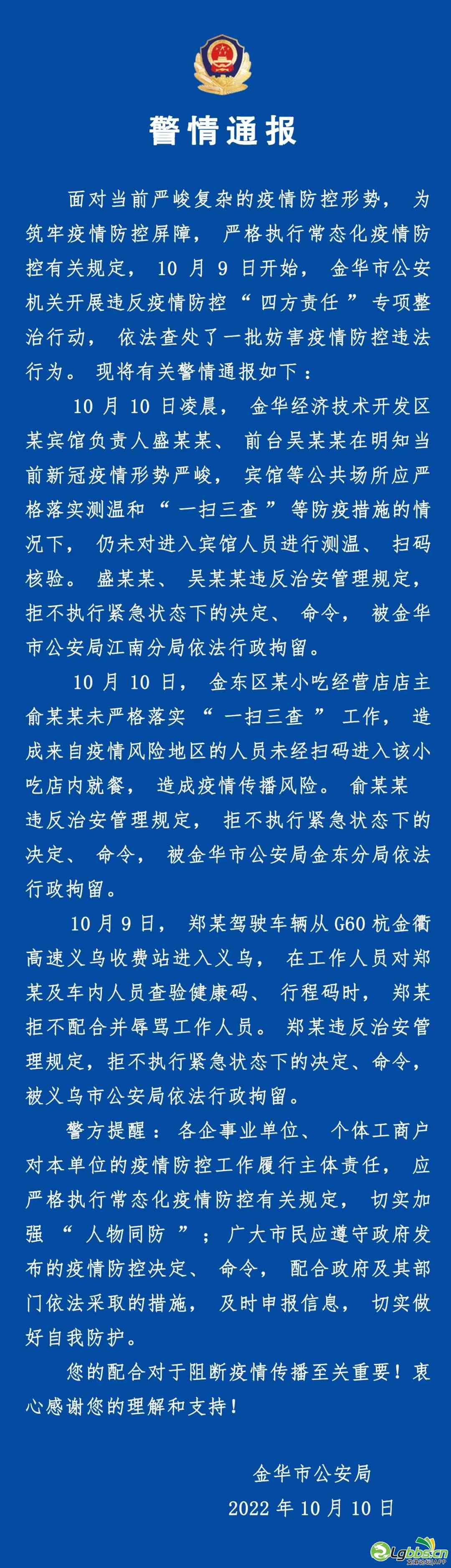 131800wdocf56f2hogc5xl.jpeg