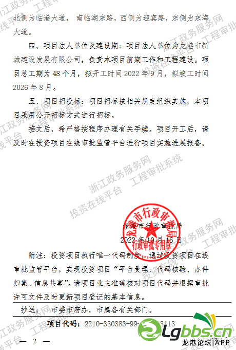 170719fqyzx5duvb75dhtv.png