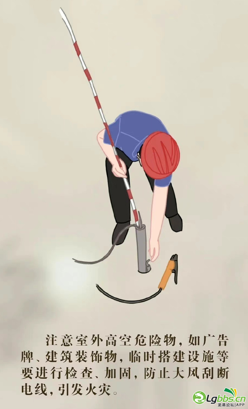 092746cnycf2fnkl1fc1ik.png