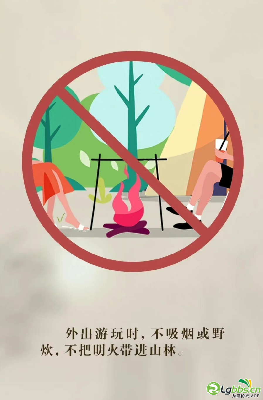 092746tj1zppj7nerc1n77.png