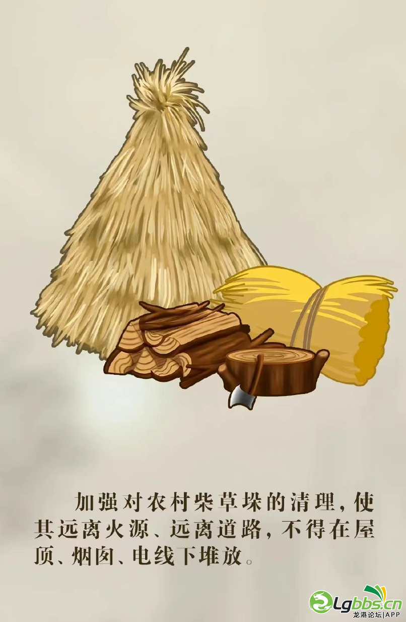 092746wtqoqozqm46n6q66.png