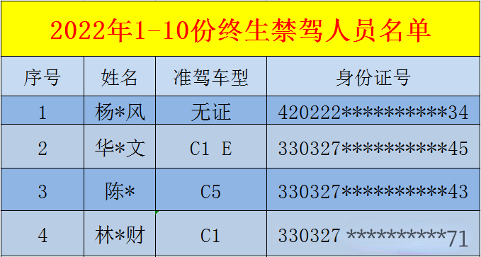 113732ipqugm4y4kixummu.png