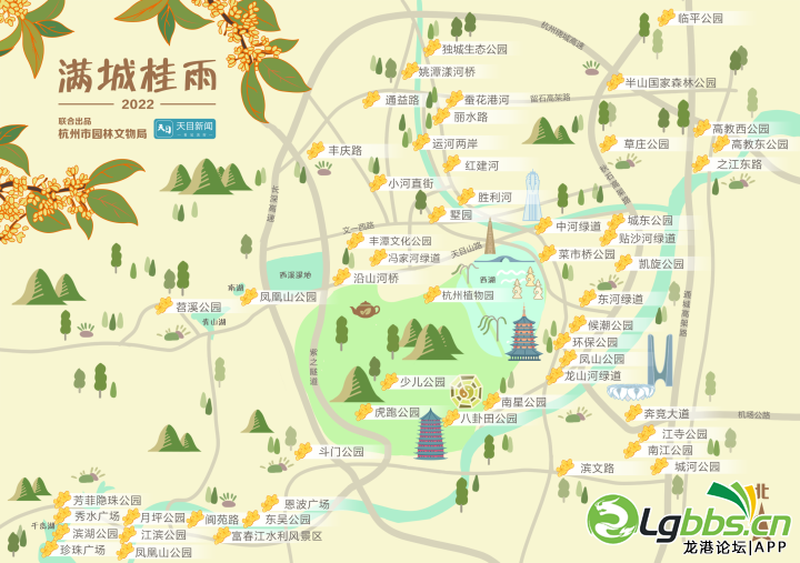 091740paknssnlll0nfdls.png