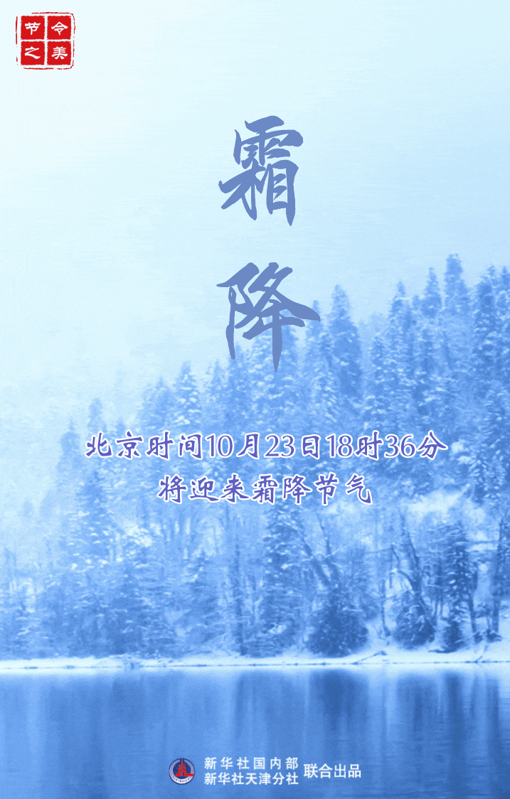 084625nfofrr7cm56dcw77.gif