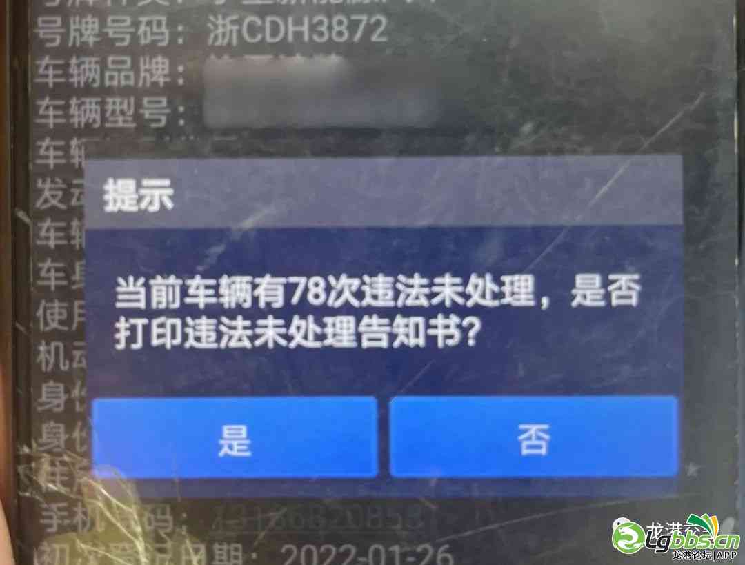 100431cbzmgq4r14rd254o.jpeg
