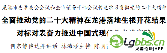 113317b2b2dabdzadjybah.png