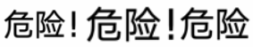 091430ag0ilvh5rtqwwrih.gif