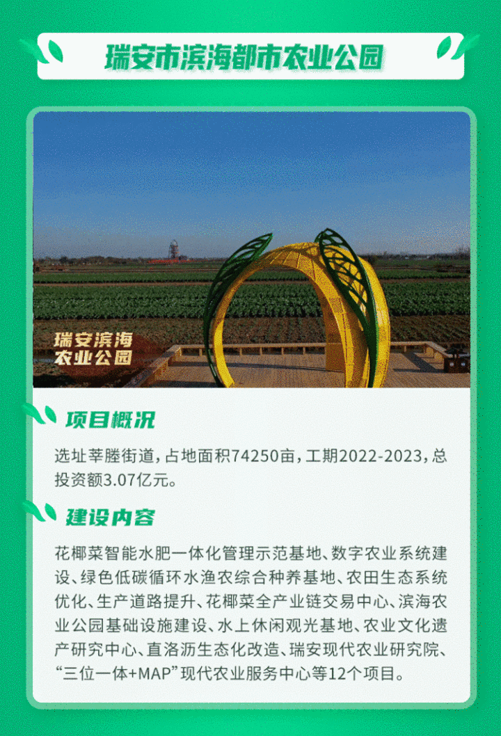 083645slzy2q5jdqfflbyd.gif