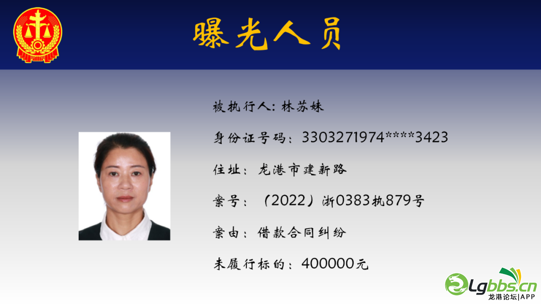 112948ej2j7ljh9d7b298s.png