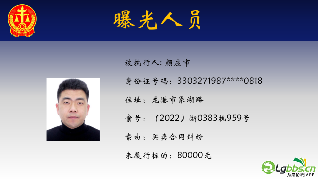 112948qz8meknf78f4egl4.png