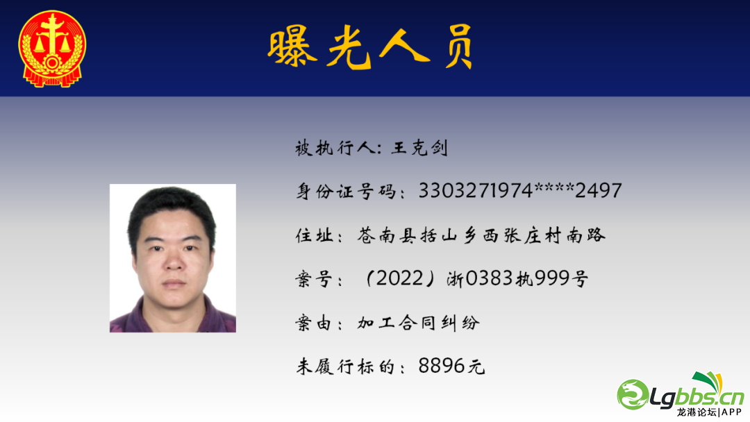 112949zfmim048tkebhk5g.png