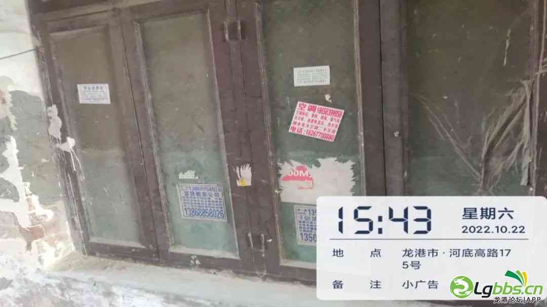 094402hrwinia61bvzavix.jpeg