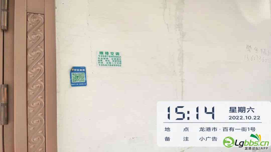 094402vmu2r8mko5absdmo.jpeg