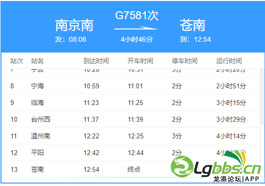 123949xlkutsf76vpu67vt.png