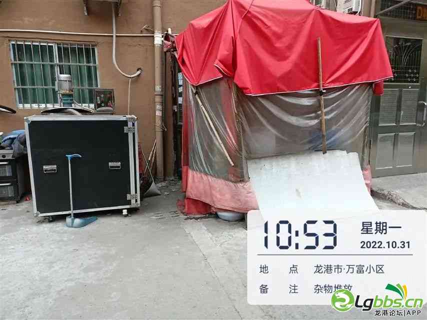 134658cy4yg0tymf1stde2.jpeg