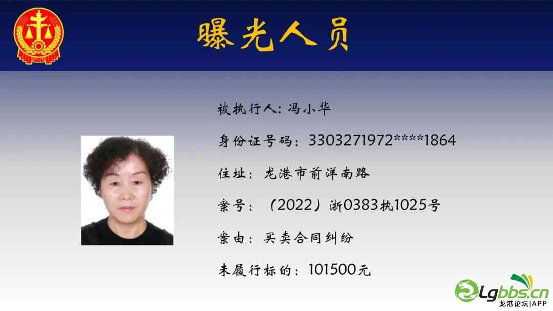 094948fku1181lkkhudckp.jpeg