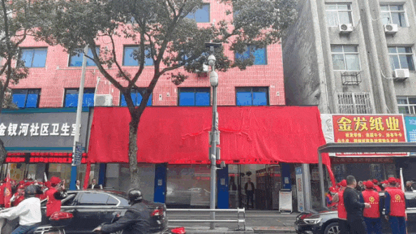 091535ncywwl1222qcg9wu.gif