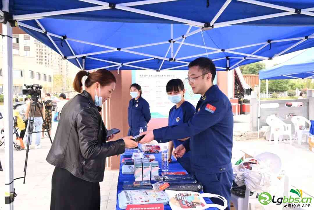 091753qok38834atbnznt4.jpeg