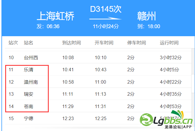 090248yivfoe1hkzvt2370.png
