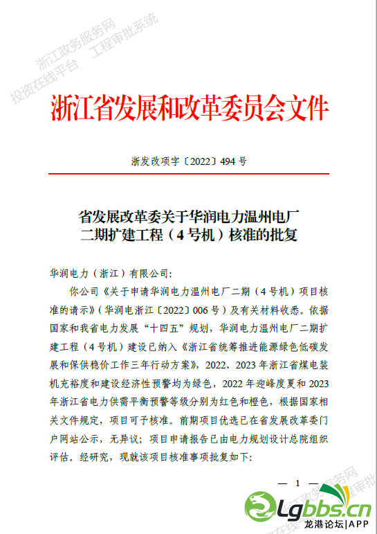 091857mxuxqd8x333xqgu8.png