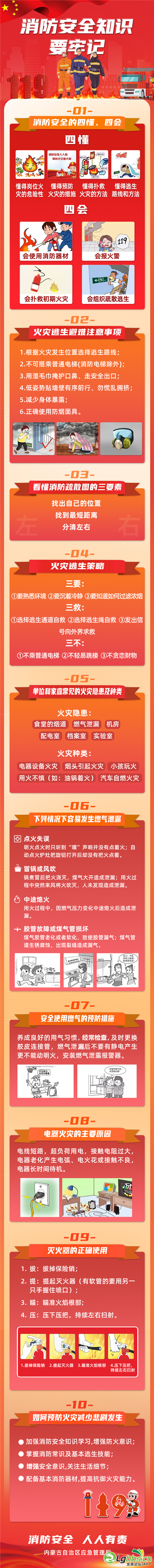 100017asl1dp24b0f0y767.png