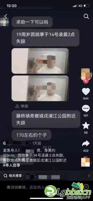 091147mfaw4zz1tbwwfw0t.jpeg