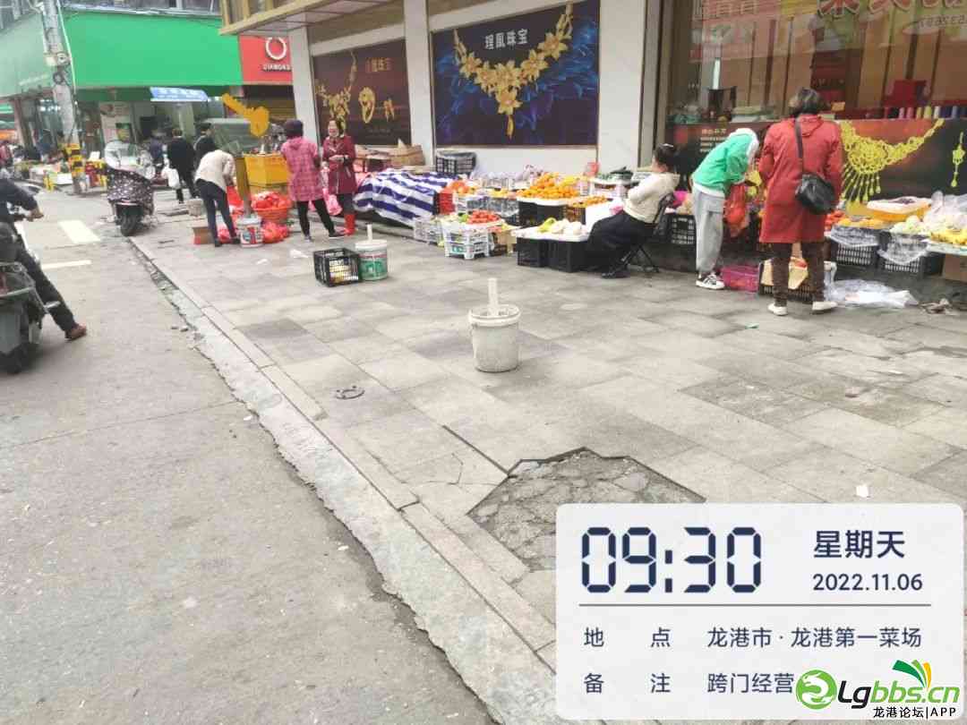 112323oyj66g8y9yywqbuy.jpeg
