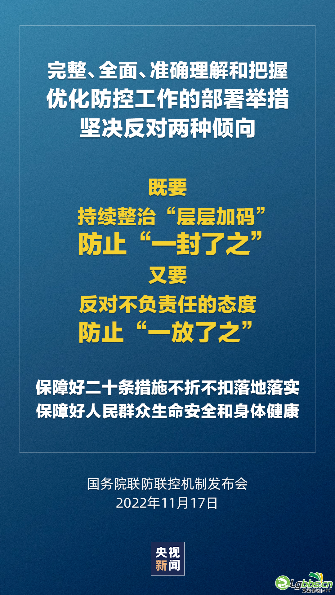 092913z69zk9a81wrk1a2k.png