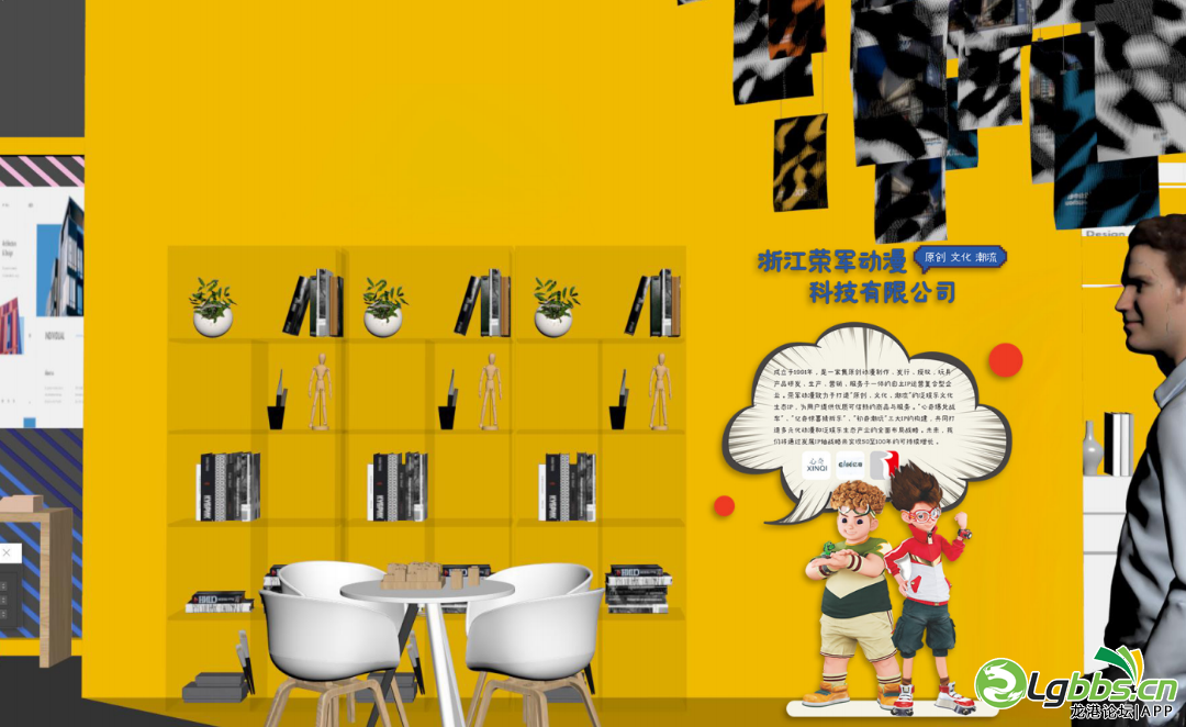 093825cnquvvi78uifil3j.png